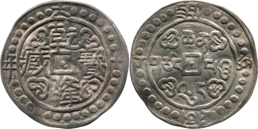 图片[1]-coin BM-1989-0904.363-China Archive